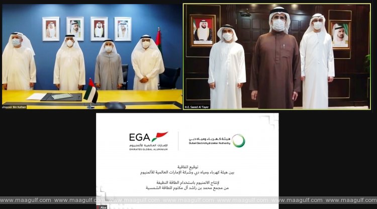 EGA and DEWA join hands to make the UAE the world’s first country to produce aluminium using solar power